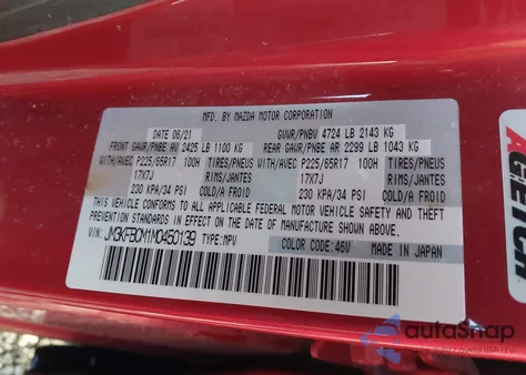 2021 Mazda Cx-5 Touring from USA, damaged, VIN JM3KFBCM1M0450139